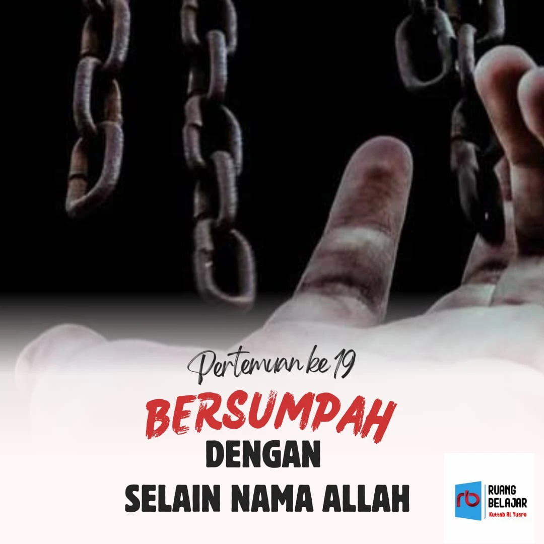 Gambar Kecil 1